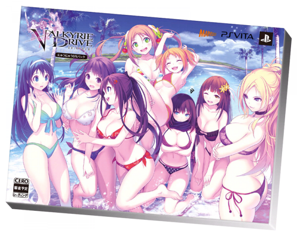 Valkyrie Drive DX Pack.png