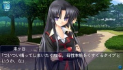 Little Busters! Converted Edition 012.jpg