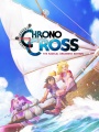 Chrono-Cross-The-Radical-Dreamers-Edition Portada.jpg