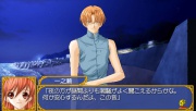 Kaitou Apricot Screenshot 2.jpg