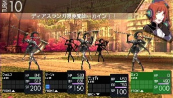 01 Pantalla batalla RPG PSP Final Promise Story.jpg