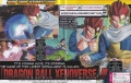 Dragon Ball Xenoverse scan 2.jpg