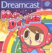 Mr. Driller (Dreamcast Pal) caratula delantera.jpg
