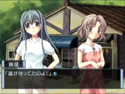 Boku to bokura no natsu screenshot 1.jpg