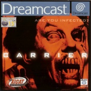 Carrier (Dreamcast Pal) caratula delantera.jpg