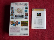 Super Mario Kart (Super Nintendo NTSC-J) fotografia contraportada.jpg