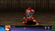 Super Robot Taisen Z3 Imagen 290.png
