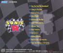 Carátula posterior de la banda sonora oficial. Incluye 2 canciones remezcladas (Sega Enterprises LTD, 1997 - Marvelous Entertainment Inc.).