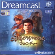 Shenmue (Dreamcast Pal) caratula delantera.jpg