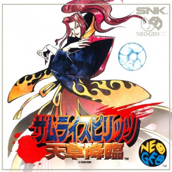 Samurai Spirits IV (Neo Geo Cd) caratula delantera.jpg