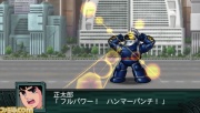 Super Robot Wars Z2 Imagen 93.jpg