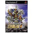 SRW Alpha 2 (PS2).jpg