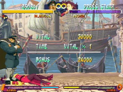 Street Fighter Collection.