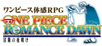 Logo-One-Piece-Romance-Dawn-PSP-N3DS.png
