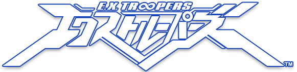 Logo alpha japonés juego EX Troopers N3DS PS3.png