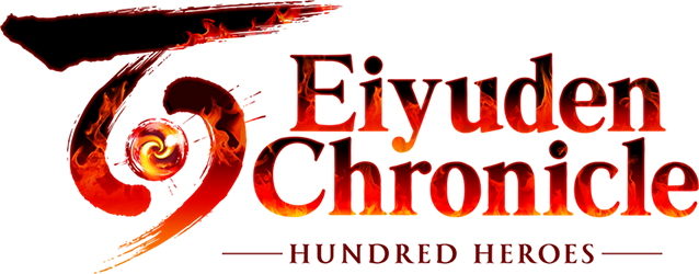 Eiyuden Logo v4.png