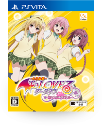 Psvita-cover tlvr.png