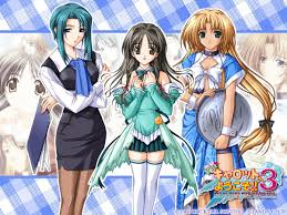 Archivo:Pia Carrot 3 Screenshot 2.jpg