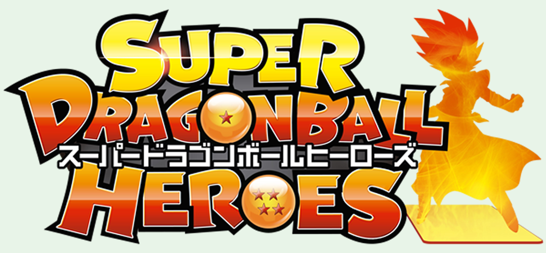 Super Dragon Ball Heroes logo.png