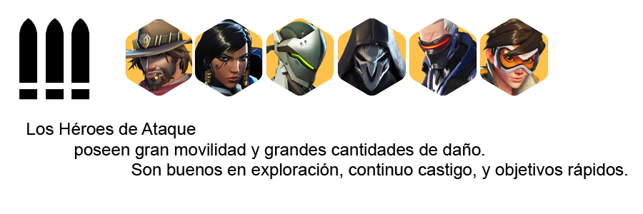 Overwatch personajAtaque.png