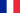 Bandera Francia 20px.png