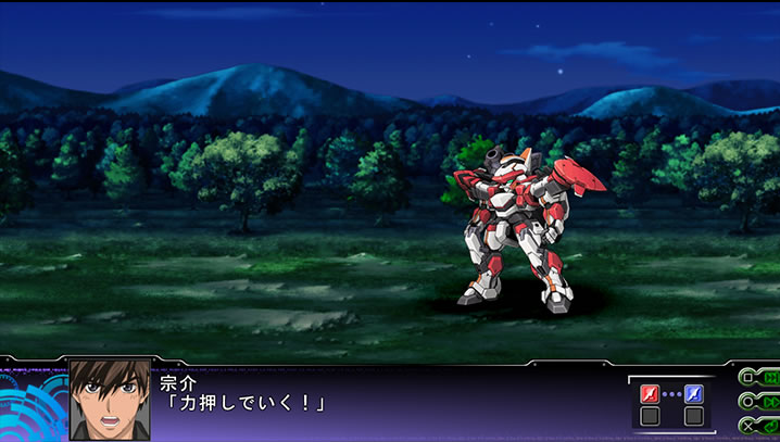 Archivo:Super Robot Taisen Z3 Imagen 269.png