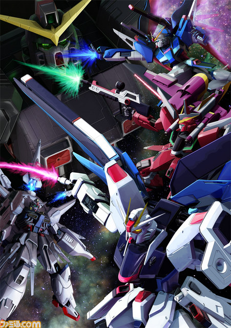 Gundam SEED Battle Destiny Logo 2.jpg