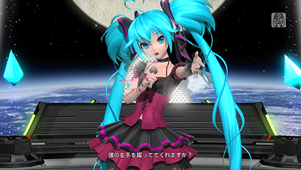 Hatsune Miku project diva future tone imagen 1.jpg