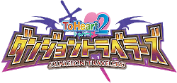 AQUAPAZZA-ToHeart2DungeonTravelers.png