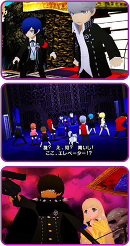 PersonaQ-img1.png