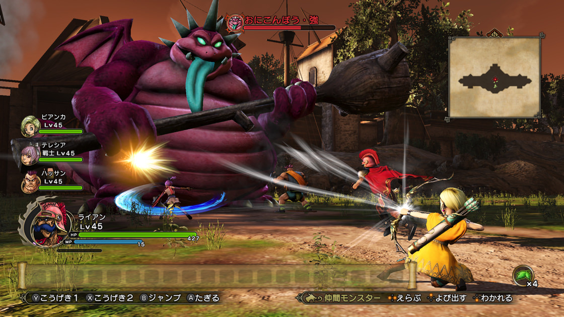 Dragon-Quest-Heroes-I-II-for-Nintendo-Switch 2017 01-13-17 007.jpg