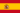 España tiny.png