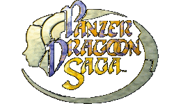 Panzer Dragoon Saga - Logotipo PAL.gif