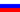 Bandera Rusia mini.png
