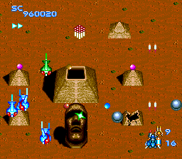 Blazing Lazers gameplay.png