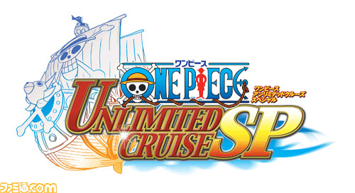 One Piece Unlimited Cruise SP Logo.jpg