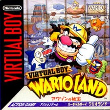 Portada de Virtual Boy Wario Land