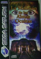 La mansión de las almas ocultas (Saturn Pal) caratula delantera.jpg