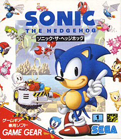 Portada de SONIC the Hedgehog