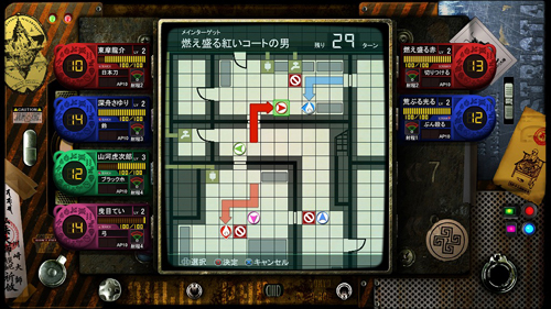 Tokio Twilight Ghost Hunters screenshot (01).jpg