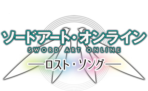 Sword Art Online Lost Song - Logotipo.png