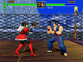 Archivo:Fighters Megamix 001 (Saturn).jpg