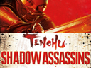 ULoader icono TenchuShadowAssassins 128x96.png