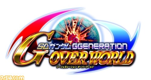 SD Gundam G Generation Overworld logo.jpg