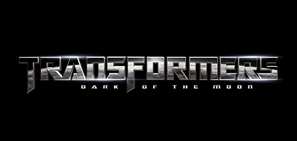 Transformers dark of the moon logo.jpg