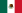 Bandera México mini.png