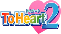 AQUAPAZZA-ToHeart2.png