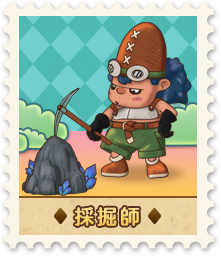 Fantasy Life Minero.png