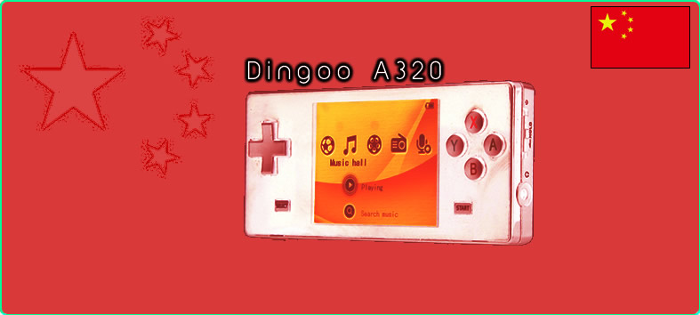 Dingoo A320