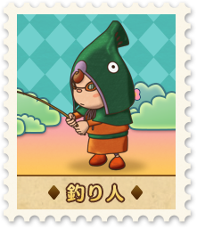 Fantasy Life Pescador.png